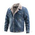 OEM Customized Men's Winter Fleece Lined Denim Jacket